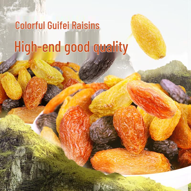 Balang Turpan Premium Seedless Raisins