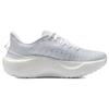 Under Armour Infinite Elite White Grey Women 3027199-100