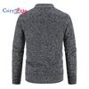 Cozy Up Мужской теплый свитер-кардиган с длинными рукавами, осенне-зимняя куртка