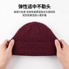 Winter Knit Beanie Hat Men Women Thick Warm Fleece-Lined Unisex Outdoor Cycling Cap Solid Color Foldable