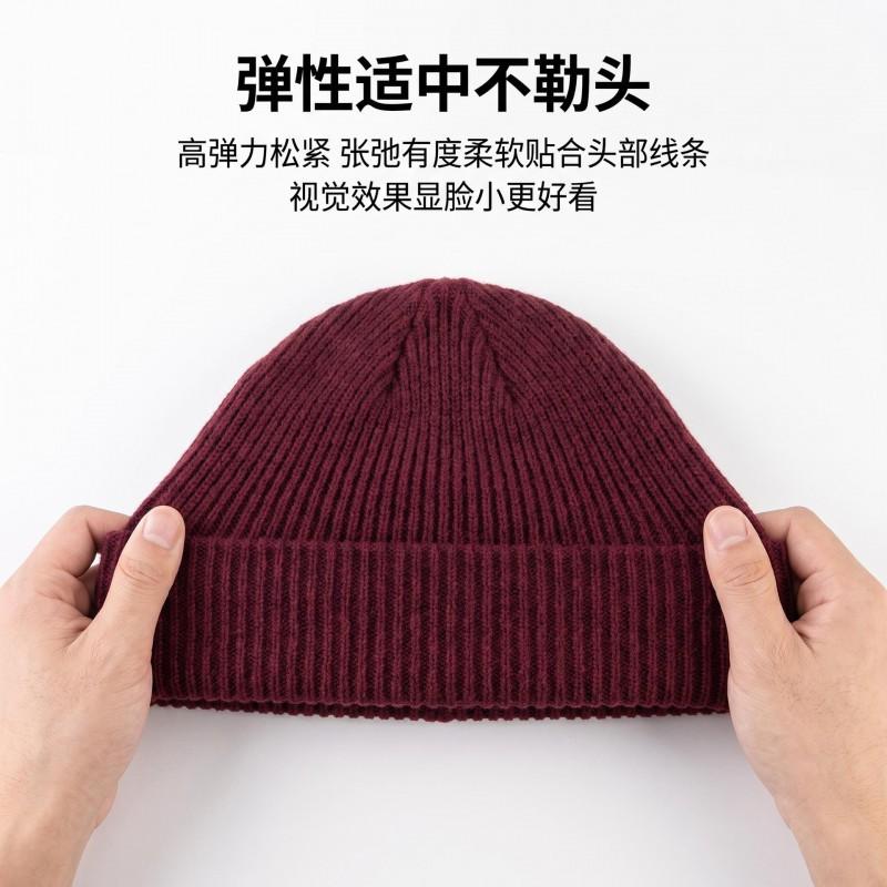 Winter Knit Beanie Hat Men Women Thick Warm Fleece-Lined Unisex Outdoor Cycling Cap Solid Color Foldable