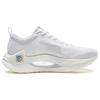 Li Ning Absolute Shadow CRC модные удобные амортизирующие нескользящие низкие повседневные кроссовки для бега женские кроссовки стандартно-белые AZGT018-8