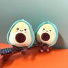 Cute Cartoon Mini Avocado Plush Doll Toy Pendant Keychains Backpack Hangings Decoration Gifts