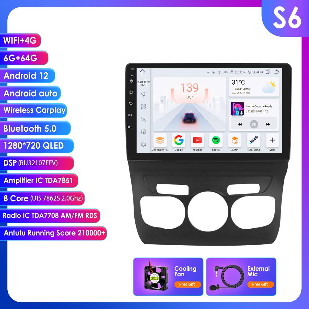 Hizpo 8G 128G 2Din Android 12 Автомобильный радиоприемник для Citroen C4 2 B7 2013 2014 2015 2016 Мультимедийный видеоплеер Стерео RDS Nav GPS Bluetooth RDS DSP DVR Cam