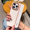 For iPhone 16 Pro Case Splicing PC + PU Leather Phone Back Cover with Metal Lens Ring/Buttons