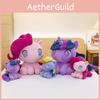 My Pony Little Friendship Is Magic Plush Toy Stuffed Doll Decoration Gift Kids