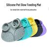 Миска-медленнее с присоской против удушья - Легко моется, Пищевой силиконовый коврик для кормления питомцев