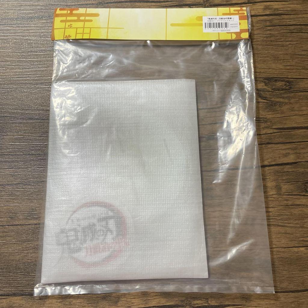 [USED] Demon Slayer: Kimetsu no Yaiba Big Acrylic Stand Mitsuri Kanroji