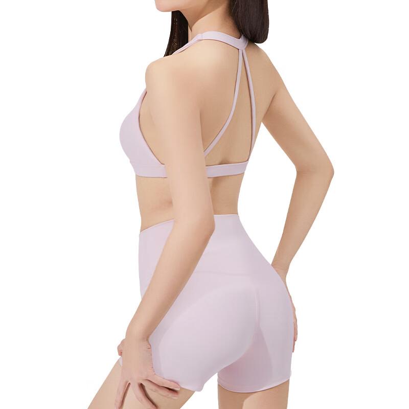 Women's Padded Racerback Sports Bra & Shorts Yoga Set