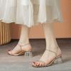 Summer with Skirt Transparent Sandals Women Wear High Heels Temperament Medium Heel Silver Thick Heel Rhinestone French Crystal Shoes