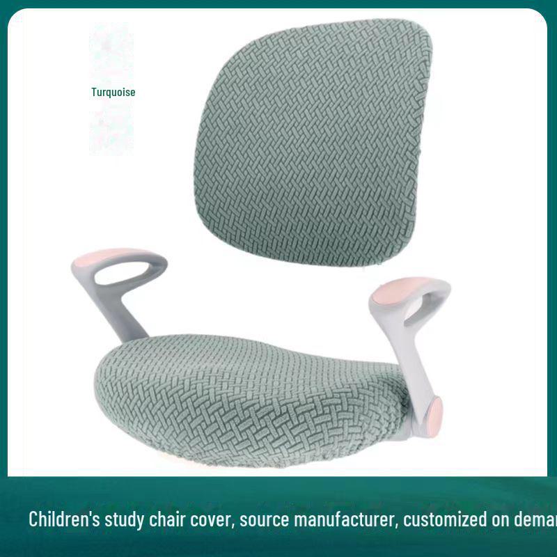 Aiguole Универсальный эластичный чехол для детского учебного стула