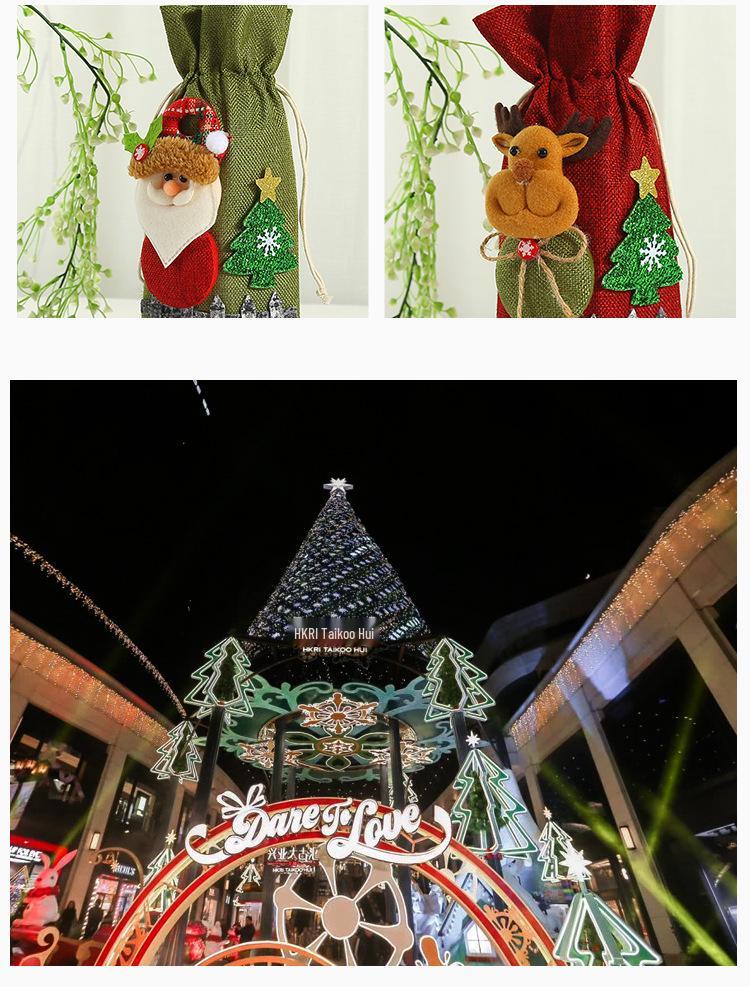 Праздничный чехол на винную бутылку в виде Санта-Клауса и украшения для рождественской вечеринки