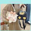 Lamb Little Penguin Bowknot Cartoon Pattern Plush Backpack Girls Bag Crossbody