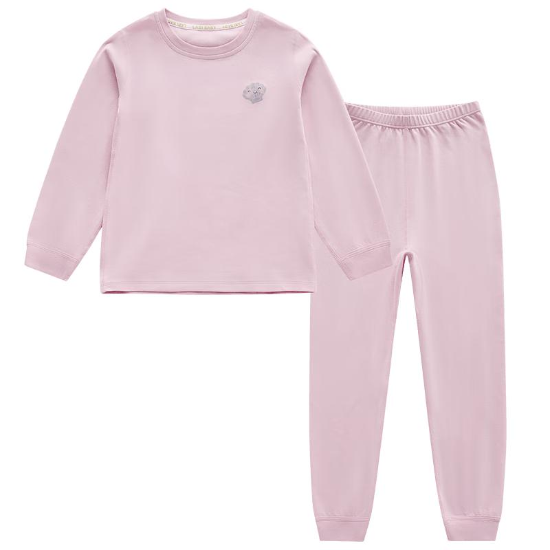 Labi Kids' Cotton Thermal Underwear Set
