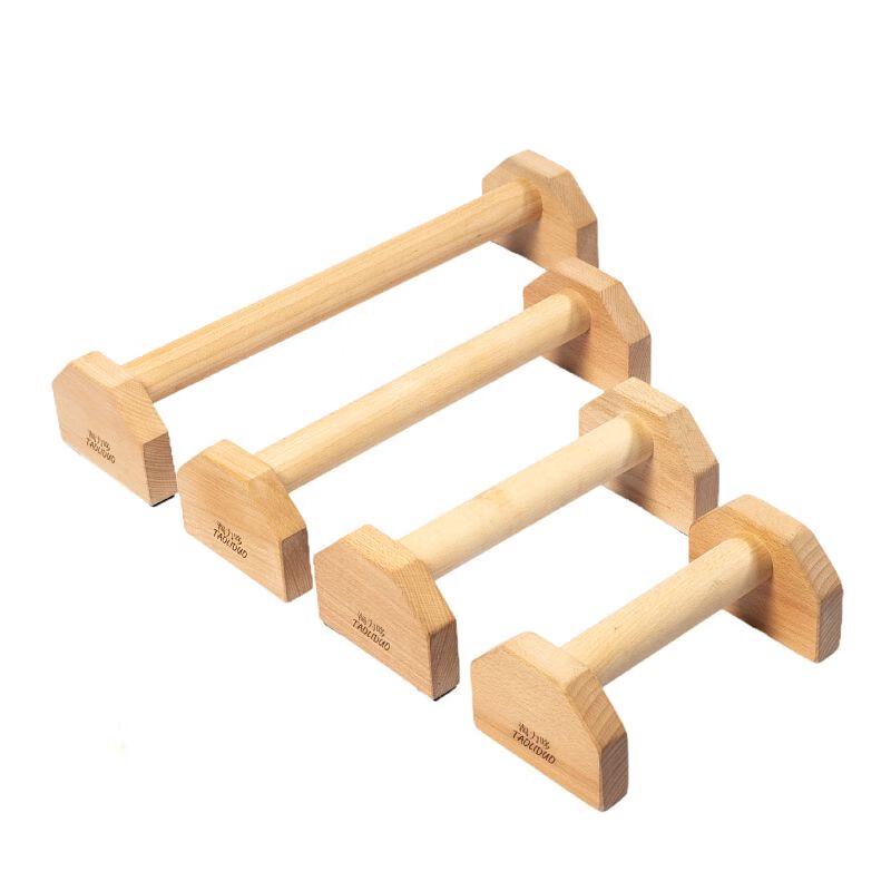 Solid Wood Russian Plank & Push-up Stands