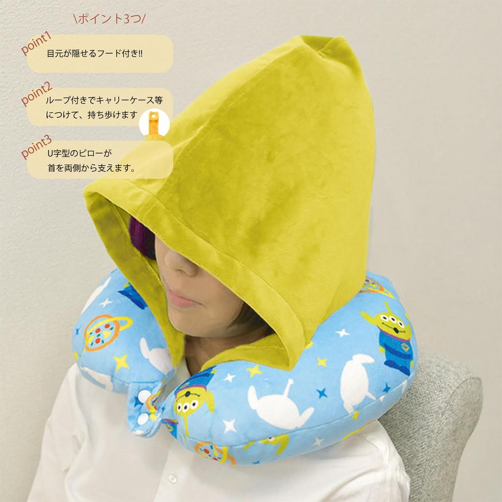 Подушка-подголовник с капюшоном Marushin, Disney Чип и Дейл, Расслабляющая/Чип, С бусинами, Двусторонняя, Превращается в плюшевую игрушку, 2215038100