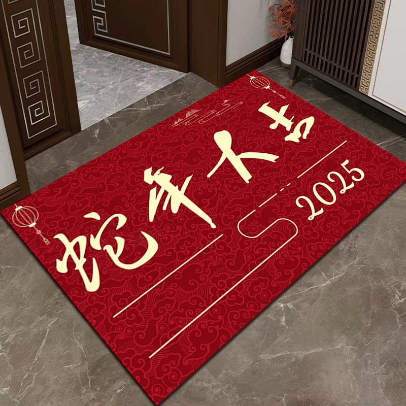 New Year Door Mat Snake Year Door Mat Festive Entryway Water Absorbent Non-slip Foot Mat Entry Door Red Carpet