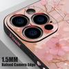 For iPhone 17 Pro Max Case Dream Butterfly Floral Pattern Soft Silicone Lanyard Cover For iPhone 16 Pro Max Cover iPhone 15 14 13 12 11 16E