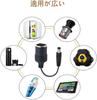 YFFSFDC Cigarette Lighter Cable for Inverters, Car , Connection, Cigarette Lighter Socket Cable, Direct