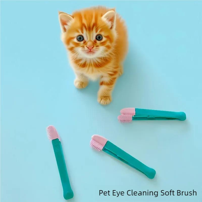 1PC Silicone Cat Eye Brush Essential for Cats - Efficient Eye And Whisker Cleaning Tool Suitable for Short And Long Hair Cat