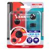 Крышка запасного стика для Nintendo Switch Joy-Con, Черная ANS-SW164BK