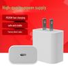 Быстрое зарядное устройство PD 20 Вт USB-C для мобильных телефонов и планшетов Apple - Стандарт США