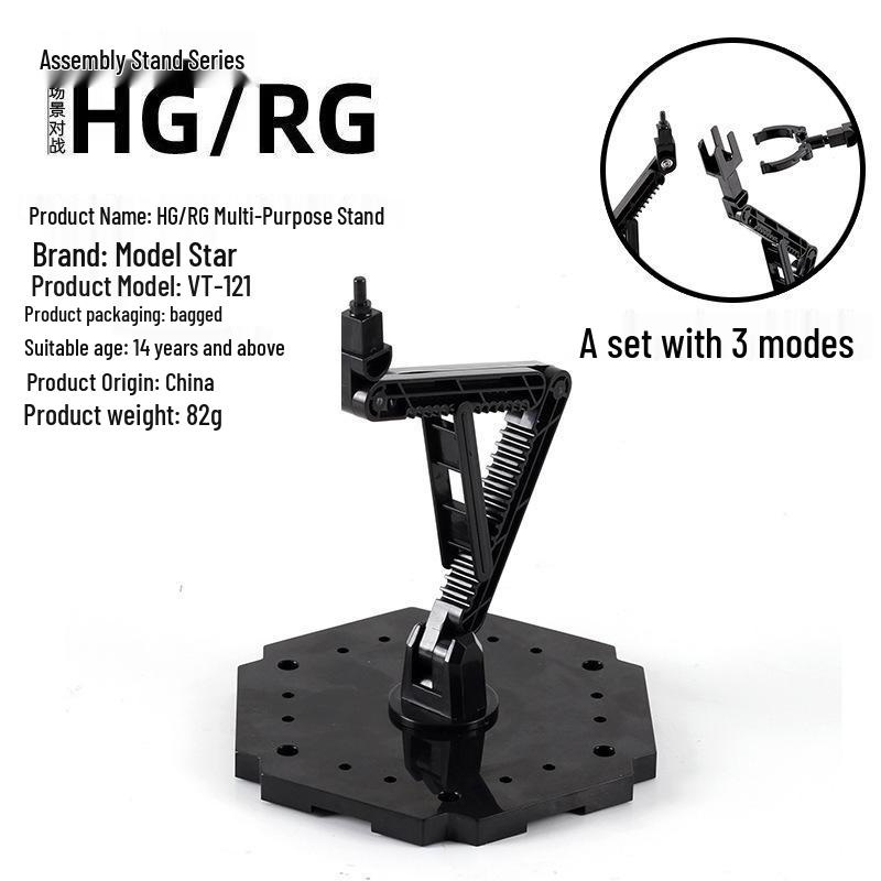 Robot Spirits HG144 Kamen Rider Аниме Экшн-фигурка Подставка