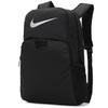 Fabric Backpack Regular Unisex Black Lightweight Casual DC7690-010