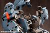 Hexa Gear Ранний Губернатор Том 1, пластиковая модель масштаба 1/24, примерно 76 мм в длину