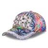 Новая мода женская бейсболка с разноцветным принтом, украшение из жемчуга, повседневные кепки, регулируемые летние шляпы для отдыха на открытом воздухе