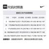 Nike Толстовки Мужские Черные С Капюшоном Умеренные CU6732-010