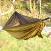 260x140cm Tree Hanging Hammock Camping Bedding with Mosquito Net