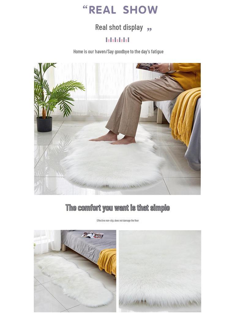 Ковер на диван из искусственной овчины и подушка для сиденья - Нескользящий коврик для пола из искусственной шерсти для гостиной и спальни
