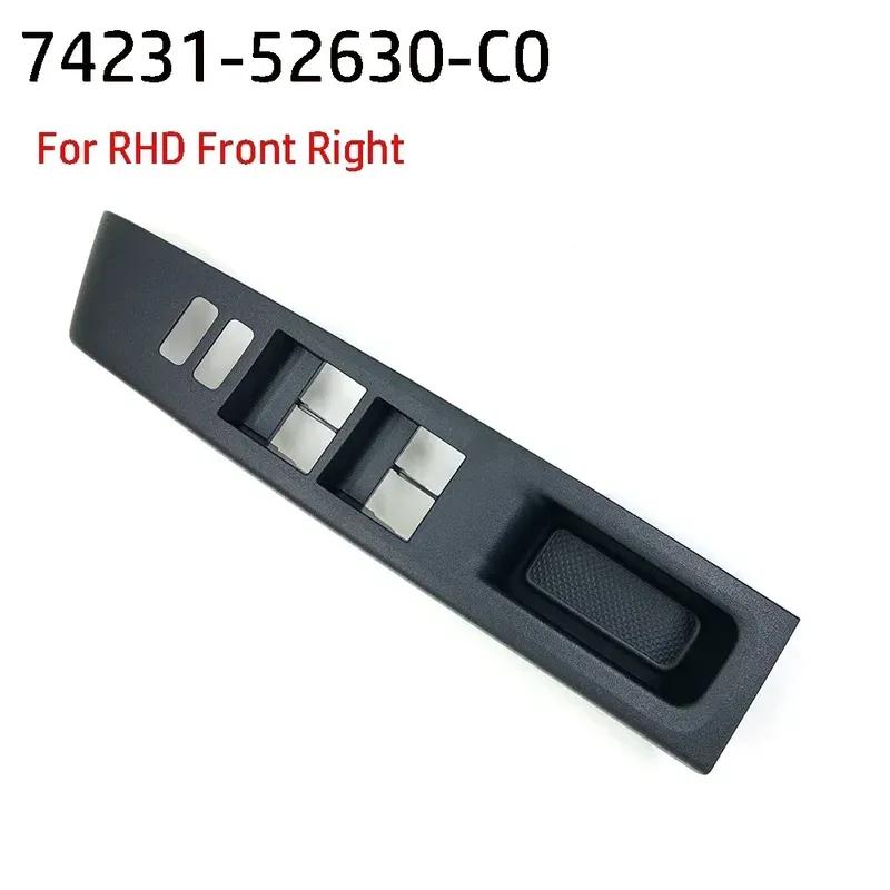 Window Switch Lift Switch Cover Armrest Upper Panel Armrest Decorative Cover Fit For Toyota For Vitz 2010-2014 Only For RHD