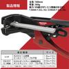 MARVEL VA Wire Stripper for Stripping VVF Wires MVA-5A