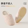 Home Silent Linen Slippers Men's Indoor Non-slip Soft Sole Silent Couple Slippers High-end Four-season Cotton Shoes