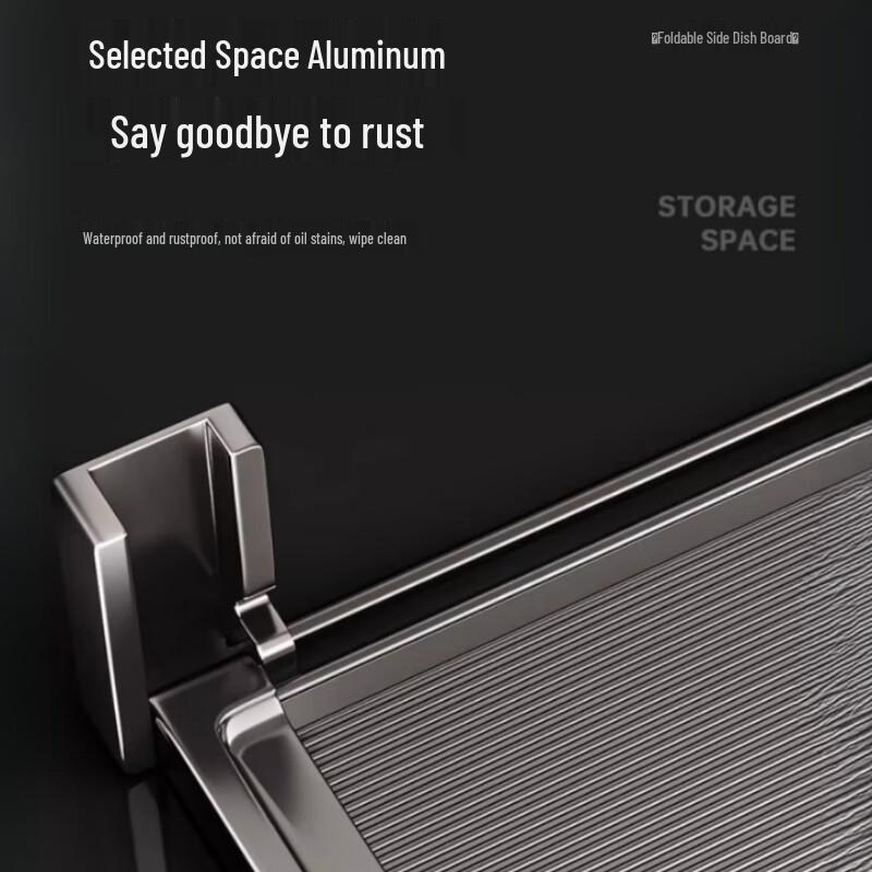 Складная 3-ярусная кухонная полка для подготовки и хранения