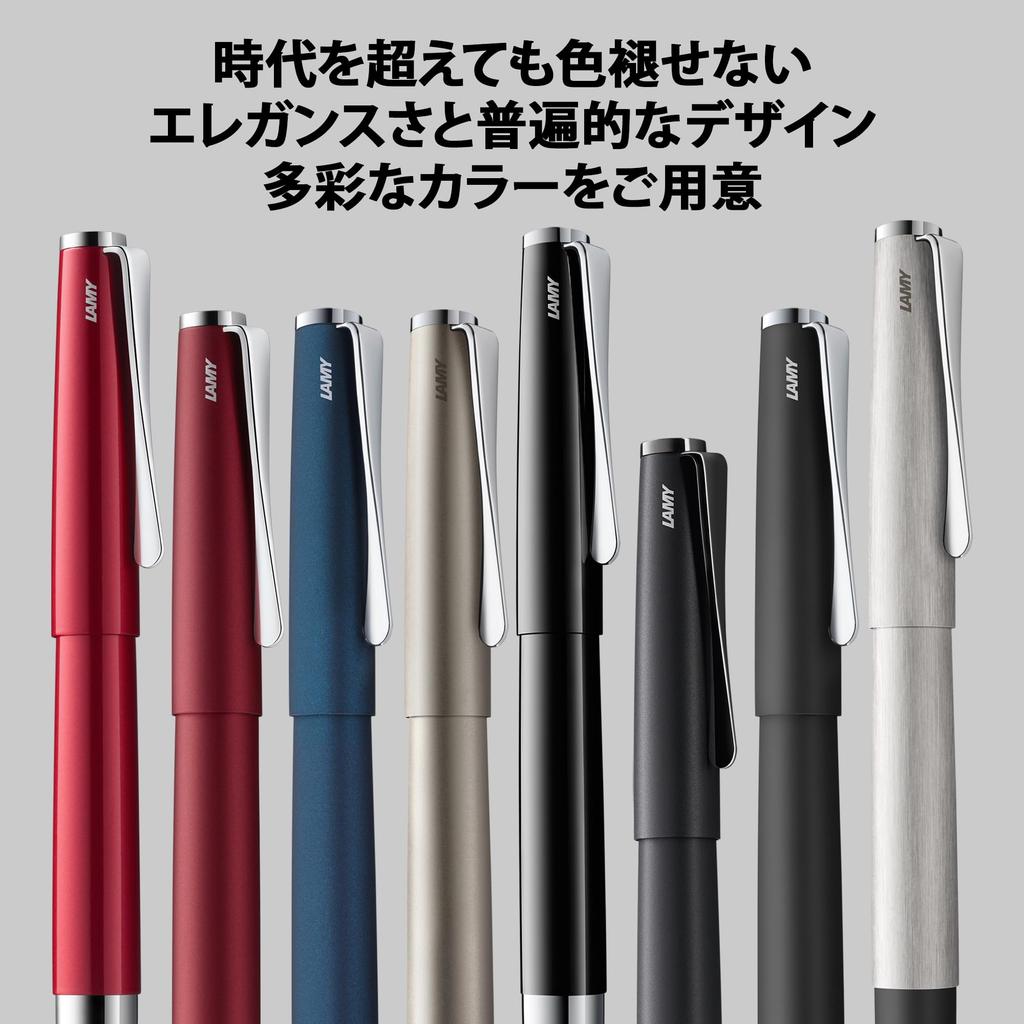 Lamy Studio Imperial Blue Fountain Pen In Elegant Metal Body Steel Nib Nib Size Medium Includes LAMY T10 Blue Ink Cartridge Blue-Green - - (Partially