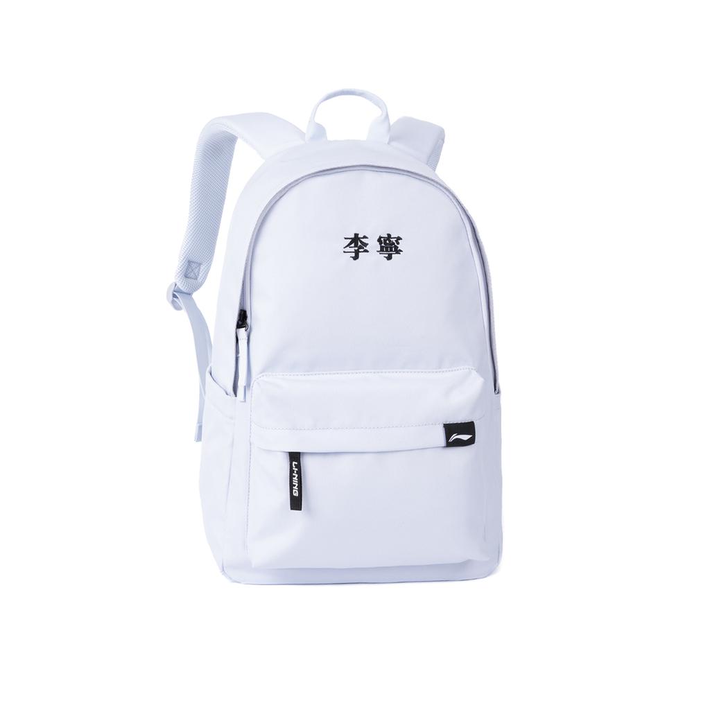 New LiNing Polyester Backpack Regular Unisex Light Frost Blue ABSU635-5