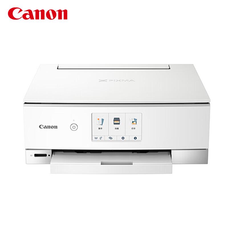 Canon Беспроводной цветной струйный фотопринтер «все в одном» PIXMA TS8380t, штекер CN (адаптер в комплекте)