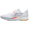 Li Ning Red Hare 4 Универсальная Сетчатая, Текстильная Амортизация Скользкая Устойчивая к Истиранию Дышащая Низкая Легкая Пена ARMR003-7