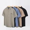 Оригинальная летняя мужская рубашка из ледяного шелка с эффектом прохлады, излишки внешней торговли, ретро, повседневная, с отложным воротником, однотонная, с коротким рукавом