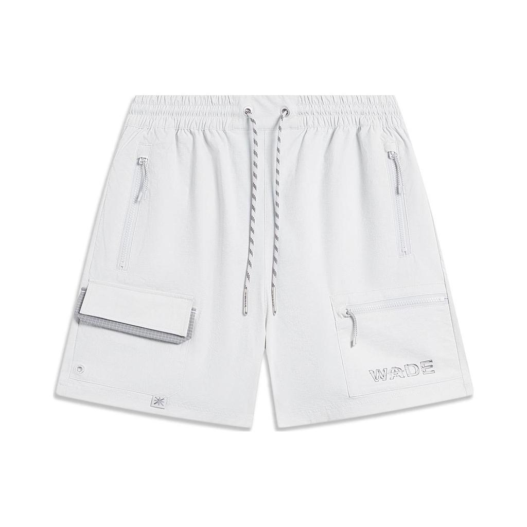 Li Ning X Cyril Collaboration Solid Color Loose Mid Waist Casual Shorts Men Shorts Stone-Gray AKST789-3