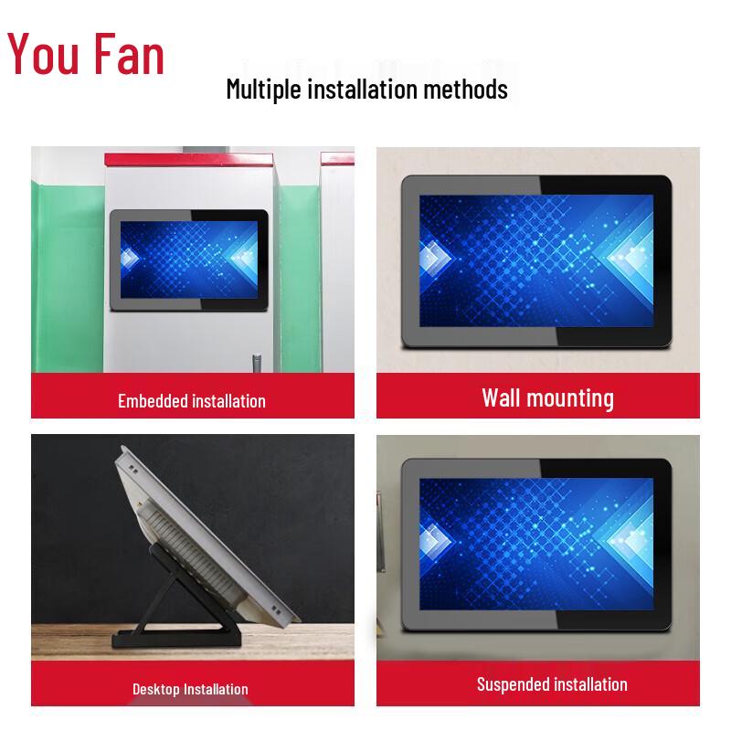 YOUFAN Industrial Panel PCs & Touch Displays CN plug (adapter included)