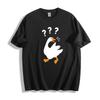 Confused Goose Graphic T-Shirt - Cute Meme Design Unisex Tee