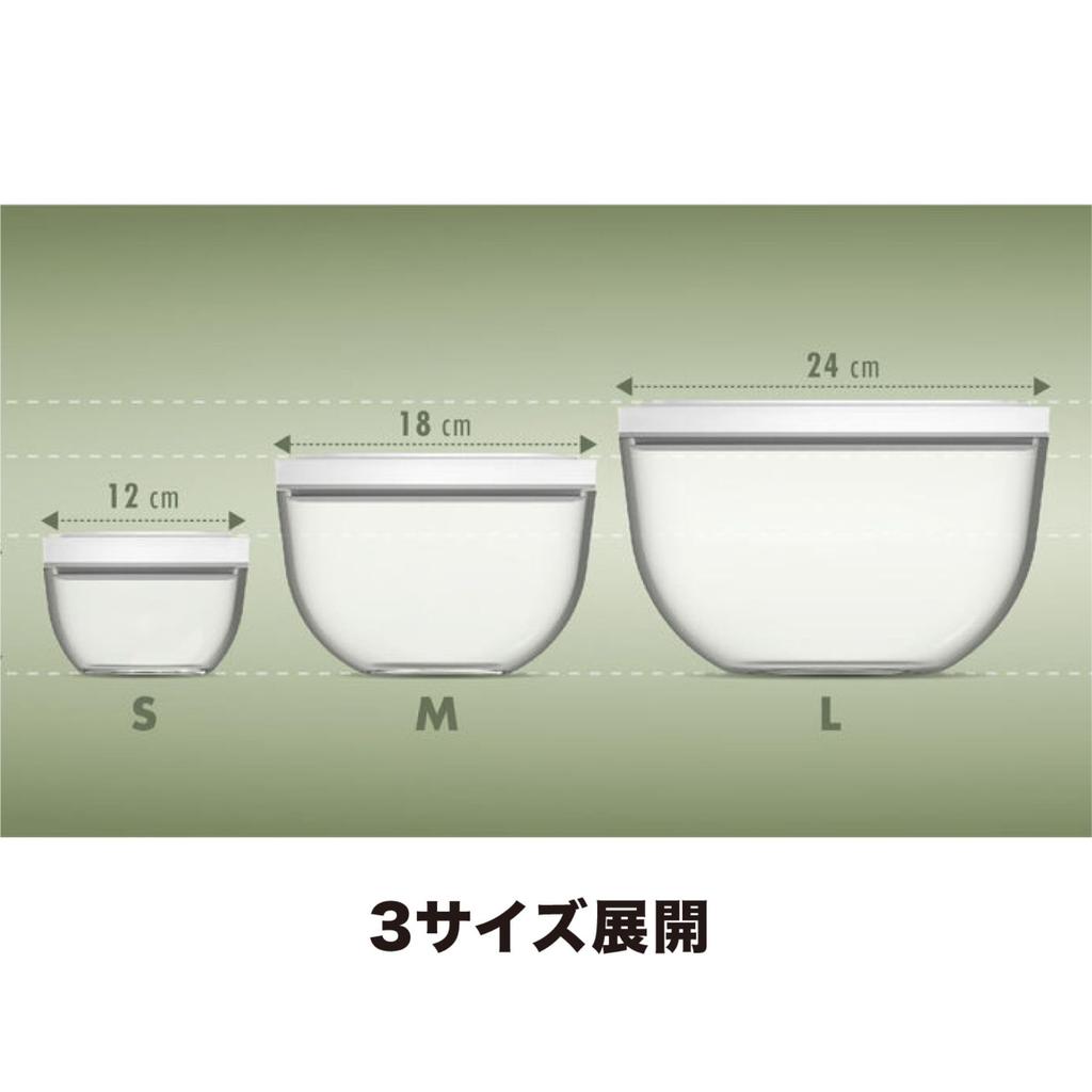 ZWILLING Fresh Save Вакуумный контейнер для хранения S 12 см Стекло Маленький стеклянный вакуумный контейнер для хранения Японский Fresh Save & - Контейнер, Герметичный, Термостойкий