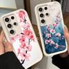 Чехол для телефона Samsung Galaxy S26 S25 Ultra S24 FE Цветок вишни Сакура Модный чехол S23 Plus S22 + S21 S20 5G Мягкий силикон F