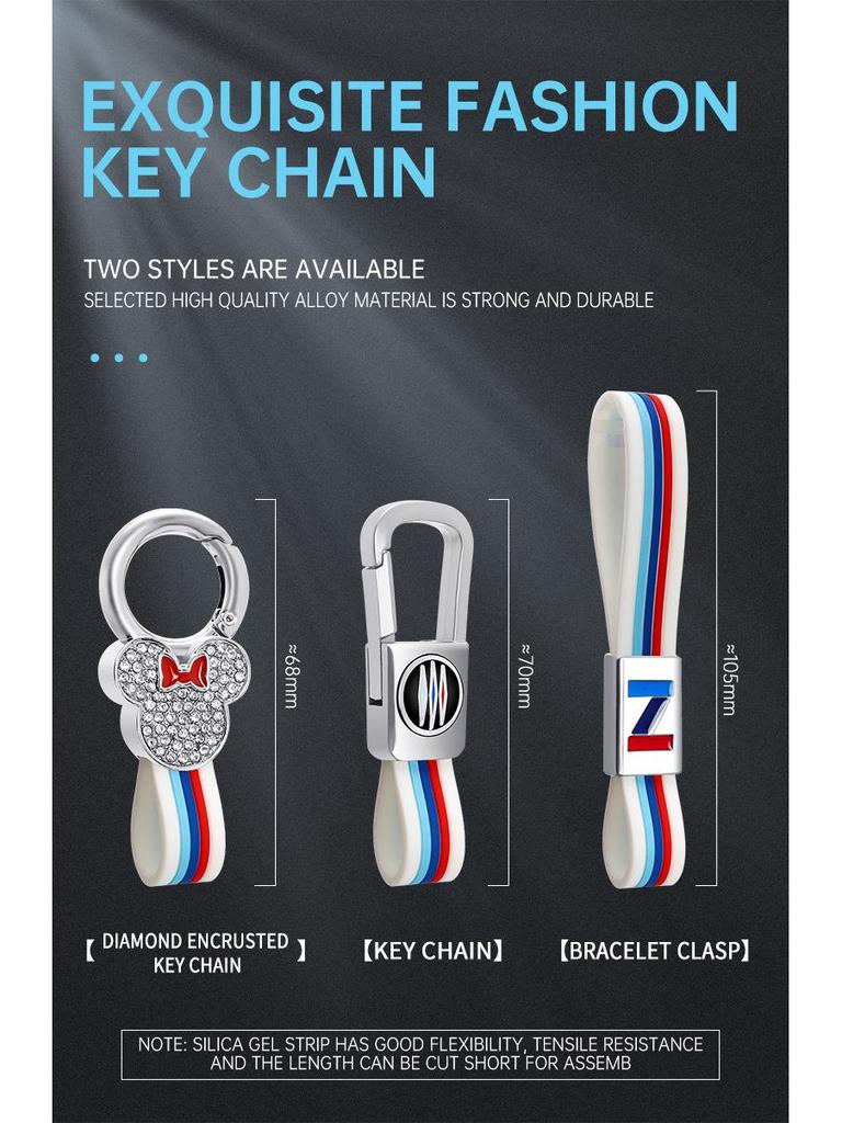 MG Car Key Cover for MG6 Pro, MG5, Navigator 21, MG HS, and ZS Models