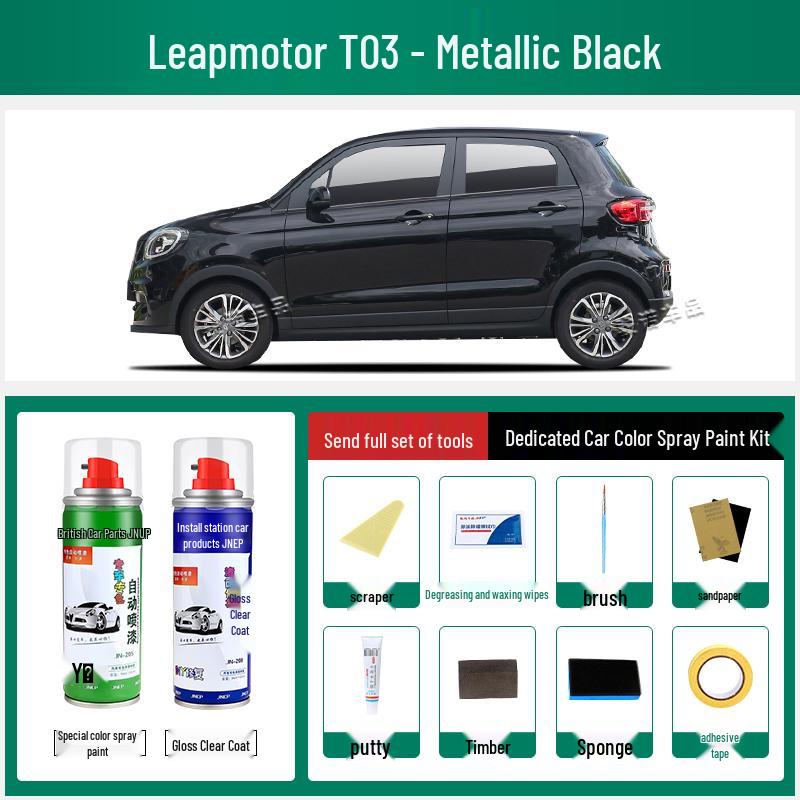 Подкрашивающий маркер Leapmotor T03 - Песочно-розовый, Ярко-белый, Весенне-зеленый, Серебристый Звездная река, Ледниковый синий.