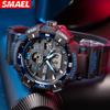SMAEL Мужские цифровые часы, крутые противоударные электронные часы, многофункциональные водонепроницаемые спортивные электронные кварцевые часы с двойным дисплеем